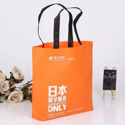 新乡市联诚包装无纺布袋的特点—你知多少？