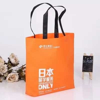 新乡市无纺布手提袋