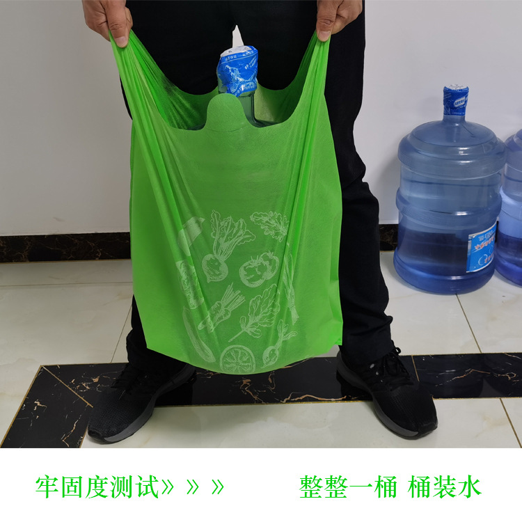 新乡市无纺布袋马甲无纺布背心袋