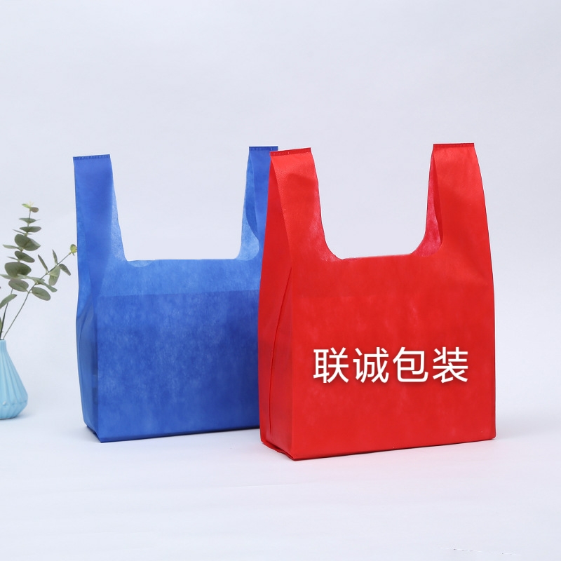 新乡市无纺布背心袋定制