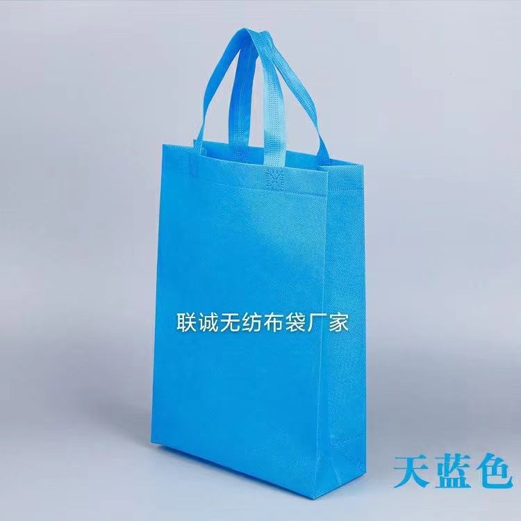 新乡市无纺布袋子