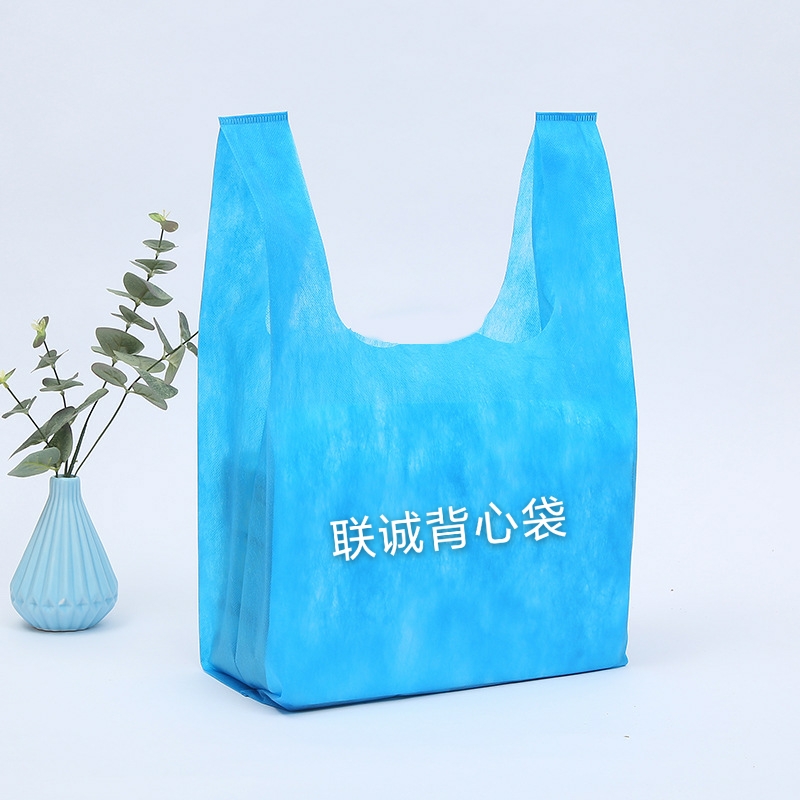 新乡市无纺布背心袋厂家