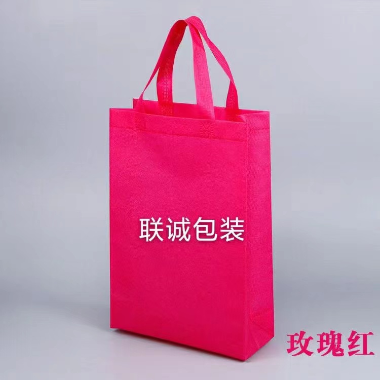 新乡市面对越来越严重的白色污染，环保袋推广更加重要，我们该怎么去做