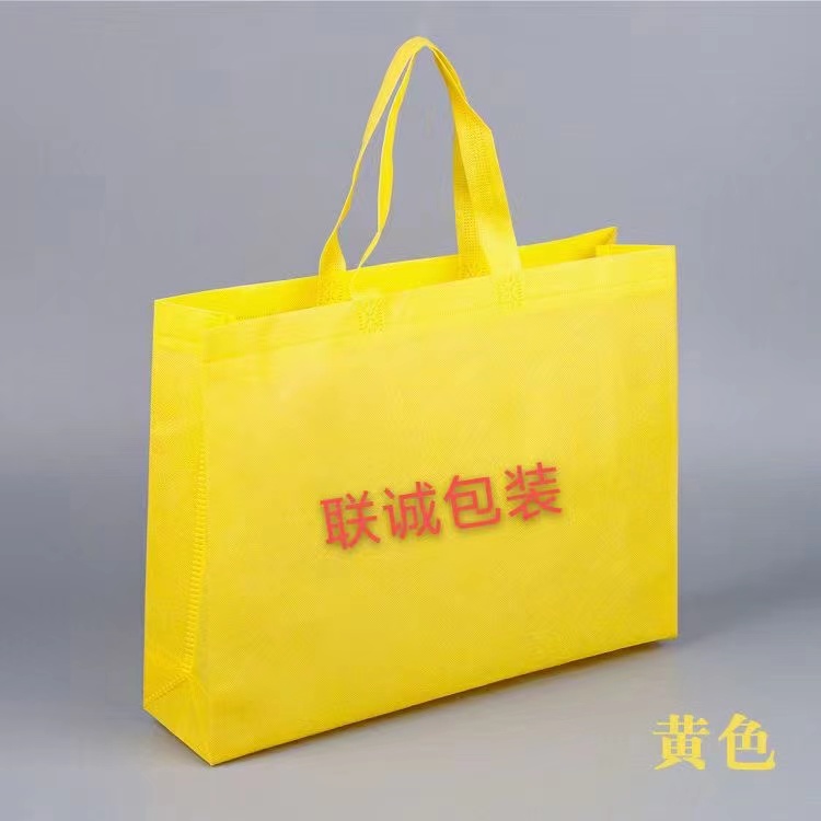 新乡市传统塑料袋和无纺布环保袋有什么区别？