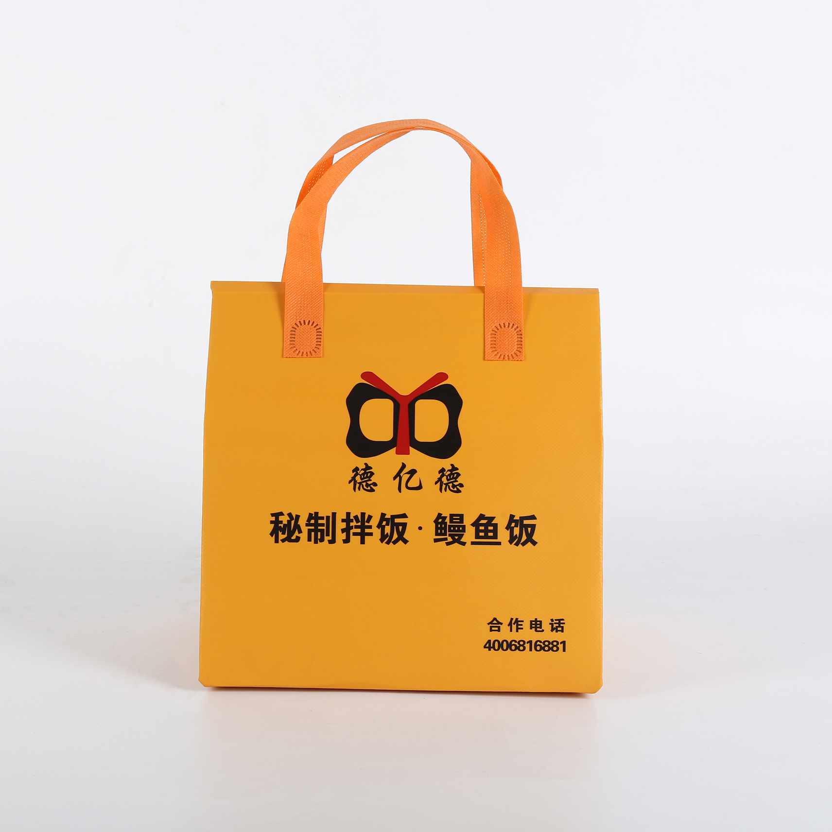 新乡市无纺布环保袋介绍