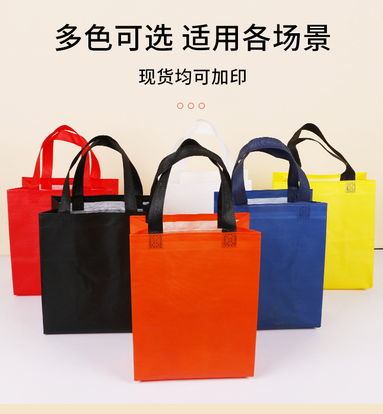 新乡市无纺布奶茶铝箔手提袋